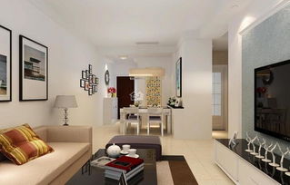 房子占地面积怎么计算