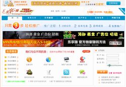 广告任务网 能赚钱吗？