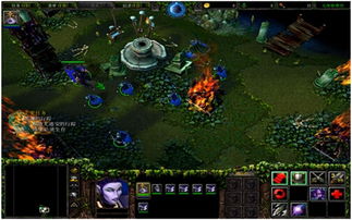 魔兽世界3冰封王座