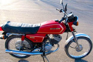 北京摩托违章查询在线查询