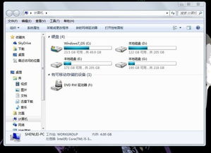 linux中~/.local是什么意思呢？