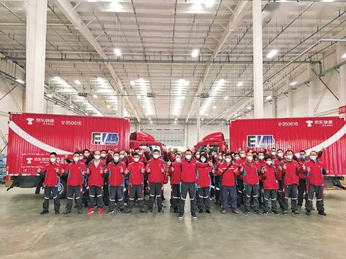 京东物流电话人工服务热线24