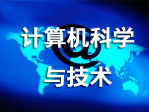 当今社会，比较热门的专业有哪些？