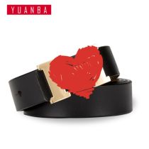 登喜路皮带太长怎么办？