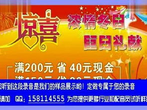 求 餐饮广告语 多多益善~~~~~~~~~