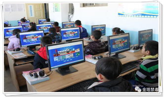 防毒墙和防火墙一样的吗