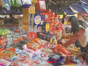 年货批发,年货批发团购网站北京哪个好