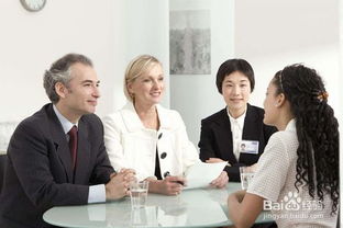 我想找个有钱人养我