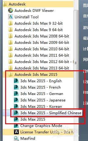 3dmax快捷键有哪些技巧？