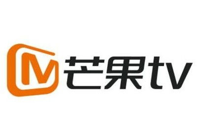 芒果电视台节目表