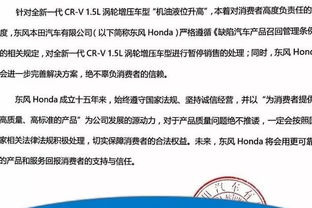 国家质检总局的电话