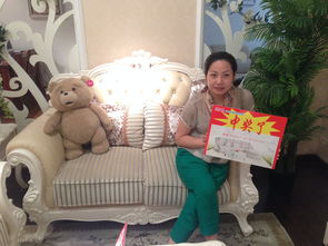 兴奋不已的意思