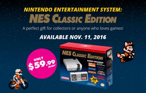 60美元换成多少人民币？