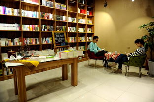 爱书屋文学网的正确读音