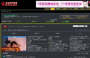 5d6d和u9u8哪个好！