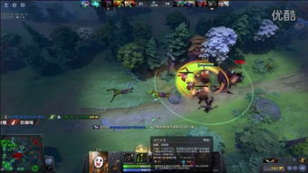 dota3什么时候出来啊