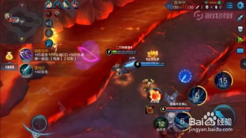 王者荣耀狂铁怎么出装