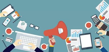 寻网络推广团队？