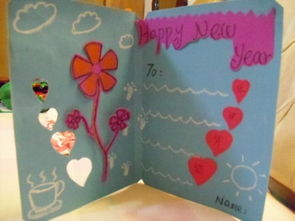 中秋节贺年卡怎么做