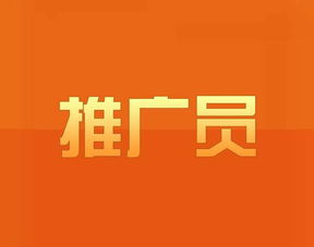 自己创业做什么好 创业点子大全