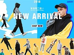 superme和viishow联名过吗