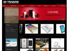 东莞市智行软件科技有限公司怎么样？