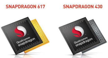 高通骁龙430和高通骁龙616的区别是什么