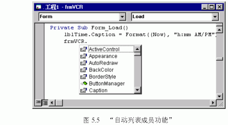 请问basic和basical的区别是什么？？