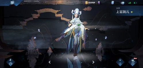 上官婉儿连招口诀