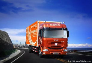 一号货车怎么用