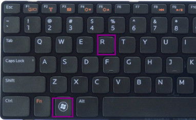 打开控制面板的快捷键是什么