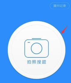 考试大在线考试中心官网