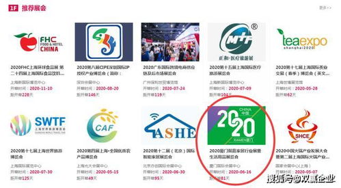 麦麦网官方网站,麦客网手机版登录