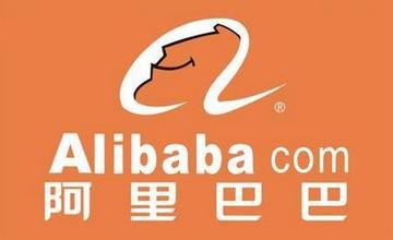 阿里巴巴b2b运营模式,阿里巴巴b2b是什么意思