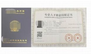 怎样用证书加密文件