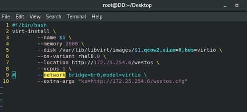 anaconda-ks.cfg kickstart ks.cfg 文件中的所选的