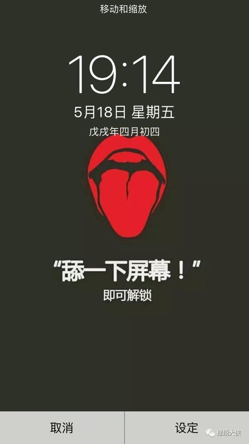 携程旅行网官网下载安装，携程旅行app官方下载