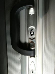 稻草人密码箱忘记密码怎么办