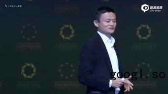 马云说未来最赚钱的十大行业都有哪些