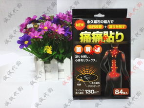 日本米糠油事件污染物是什么，米糠油事件的原因?