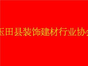 小米生活黄页,生活黄页是什么可以删除吗