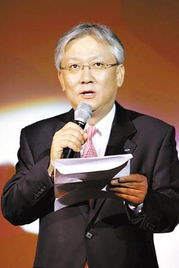 朴根熙的个人履历