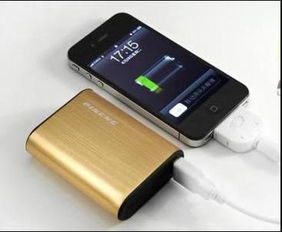 坐飞机能带充电宝吗20000毫安