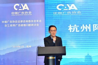 怎样去除阿里妈妈广告？