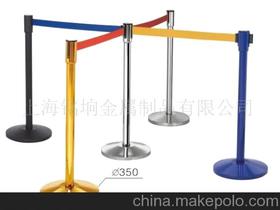 银行用的那种可移动的隔离带叫什么