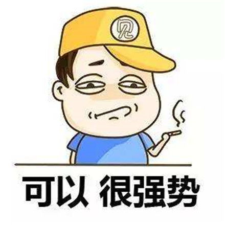 石乐志是啥,石乐志胡丽雅是什么梗