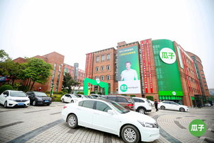 瓜子二手车直卖网主要是卖什么的？