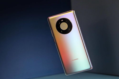 mate40上市时间与价格