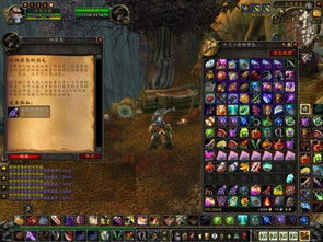 木喉要塞声望怎么开启