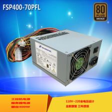 什么是FSP文件？